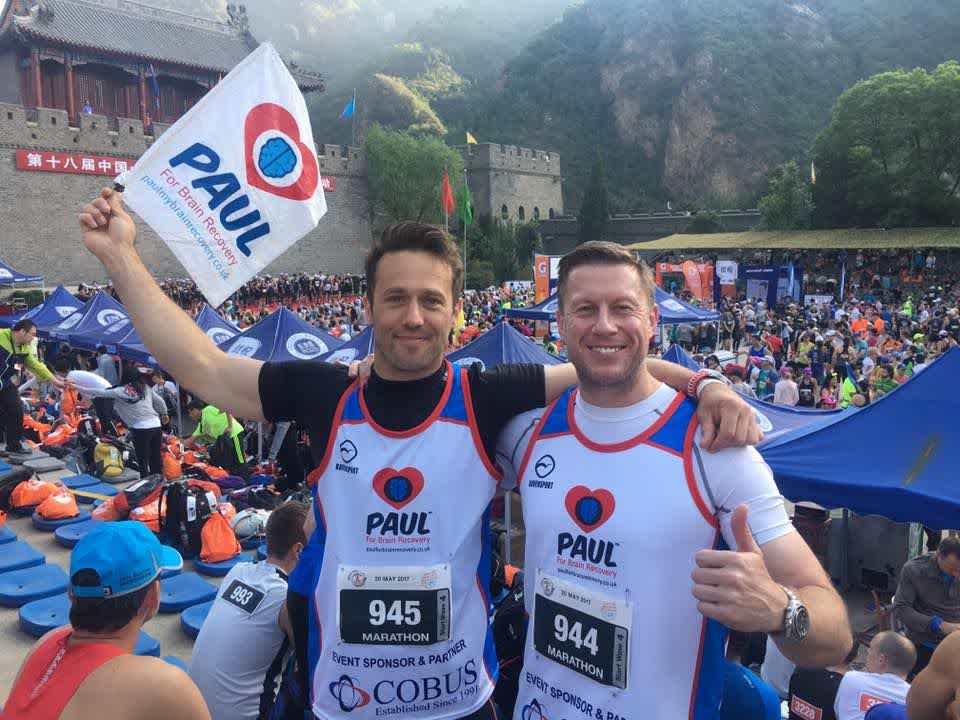 China marathon.jpg