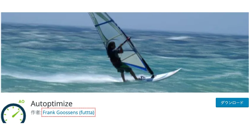 5486ba3c85b811592e9ea8932862f624