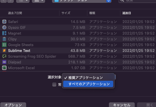 8b64cb4f666a1c6acdf1892953fc6a55