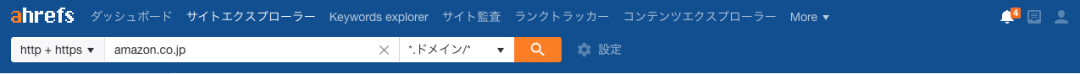 recommended seo competition comparison tool 2