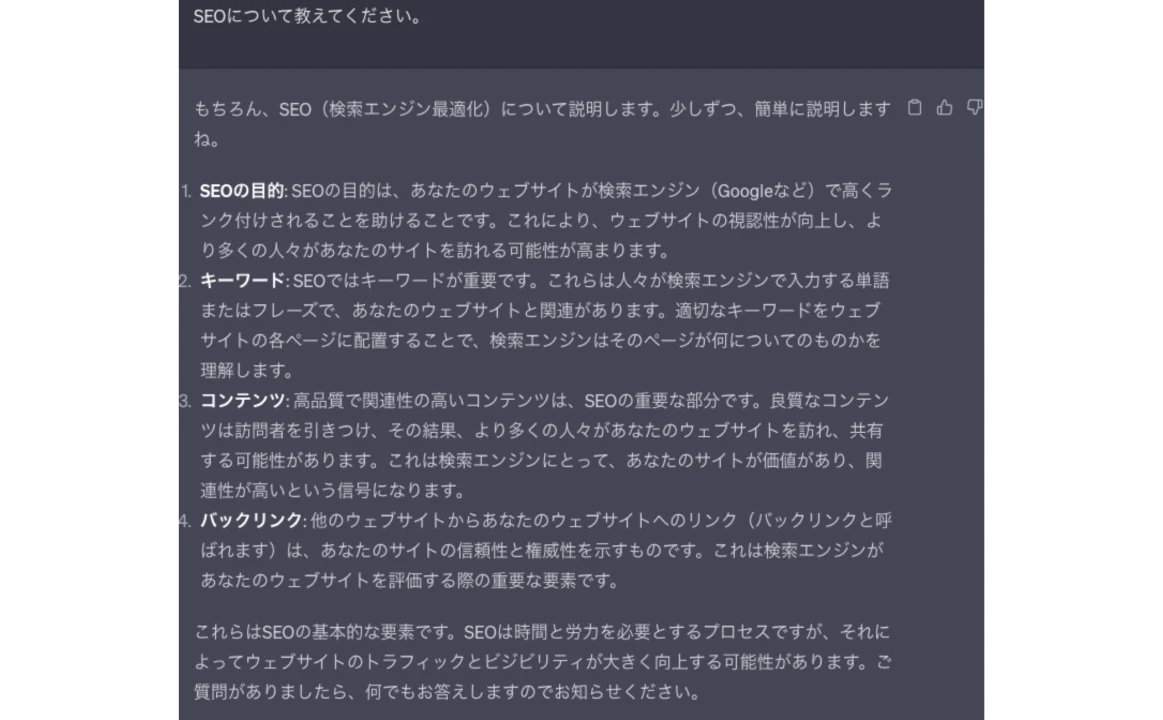 a88951b38103d4722c4a82ec14ffba96