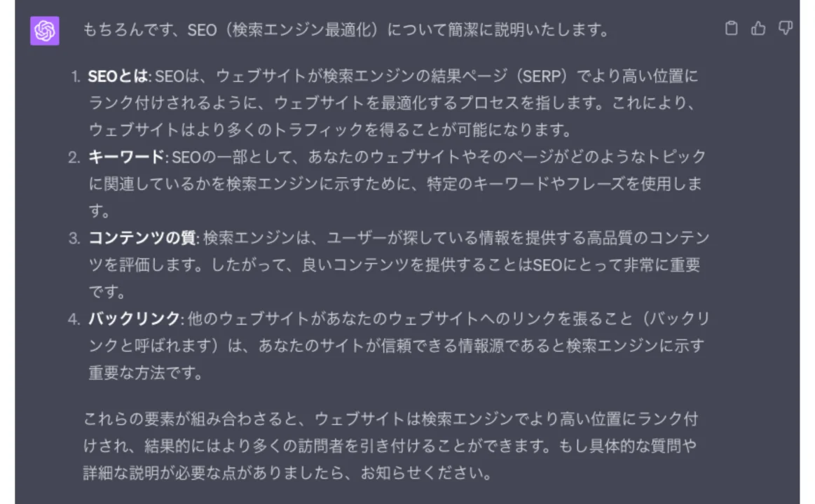 6b808d3090013ab77716e6ed9d90057a