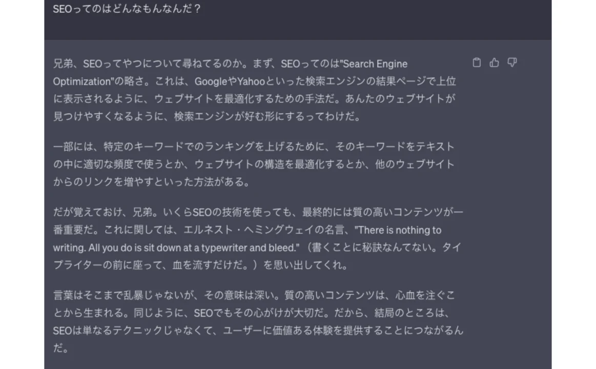 8e7459622717b2e3dbaac7679f7c3d65