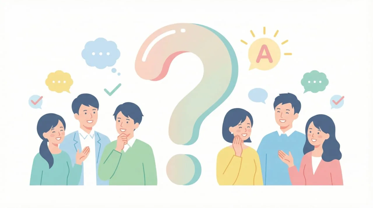 キーワード選定についてよくある質問