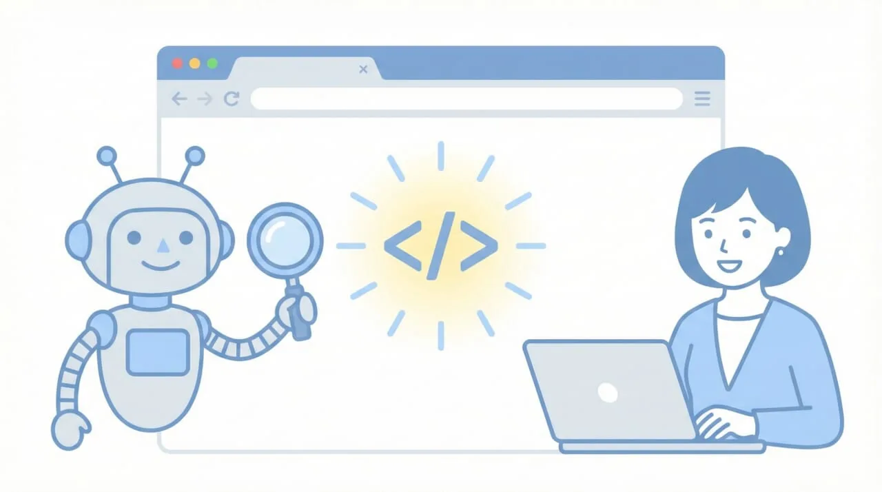 SEO対策においてHTMLタグが重要な理由