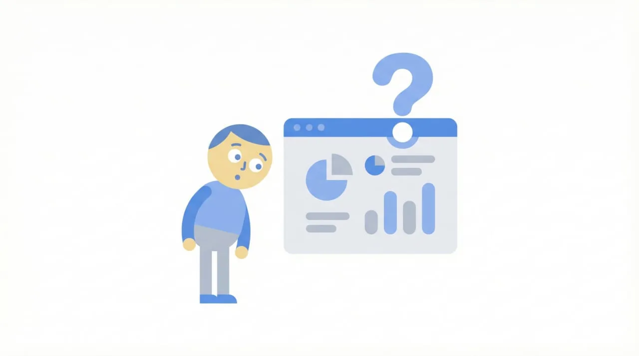 Webサイトにおける「アクセス数」の正しい意味とは