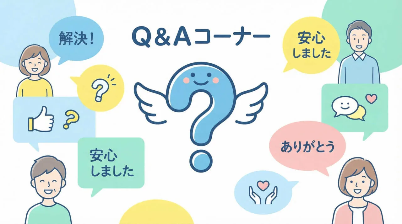 html boldについてよくある質問