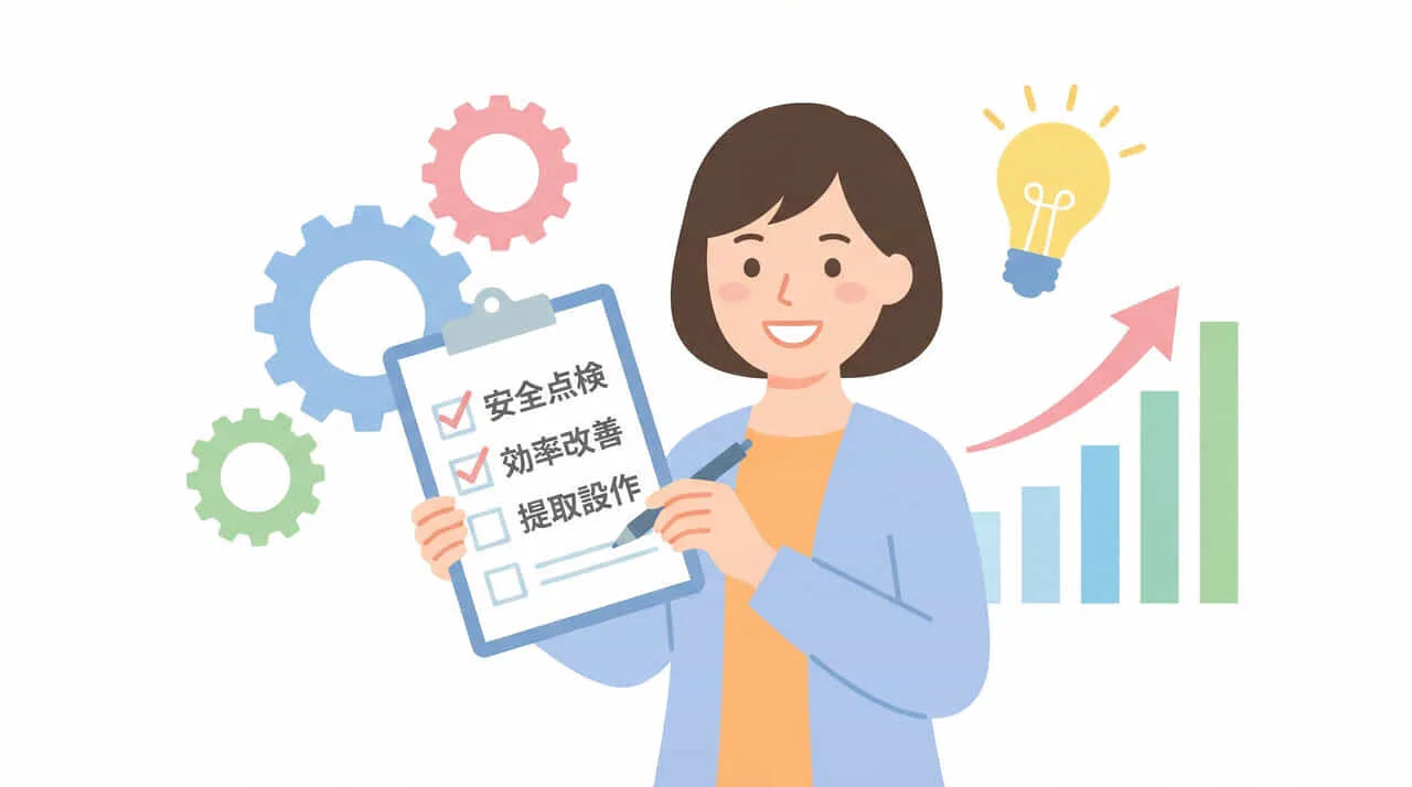 SEO記事が上位表示されないときに確認すること