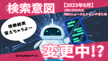 ec0b512771f410210c6a8e44eb5a3c19