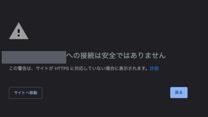 Chrome94 dev 1