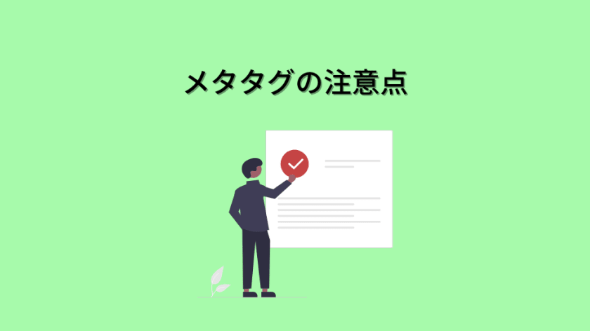 ef116737c047f3c42b6da353b6ef9e25