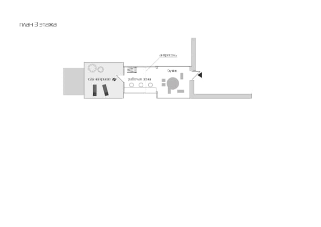 "Flacon" micro-office at Flacon Design Factory