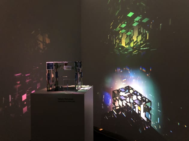 Hypercube