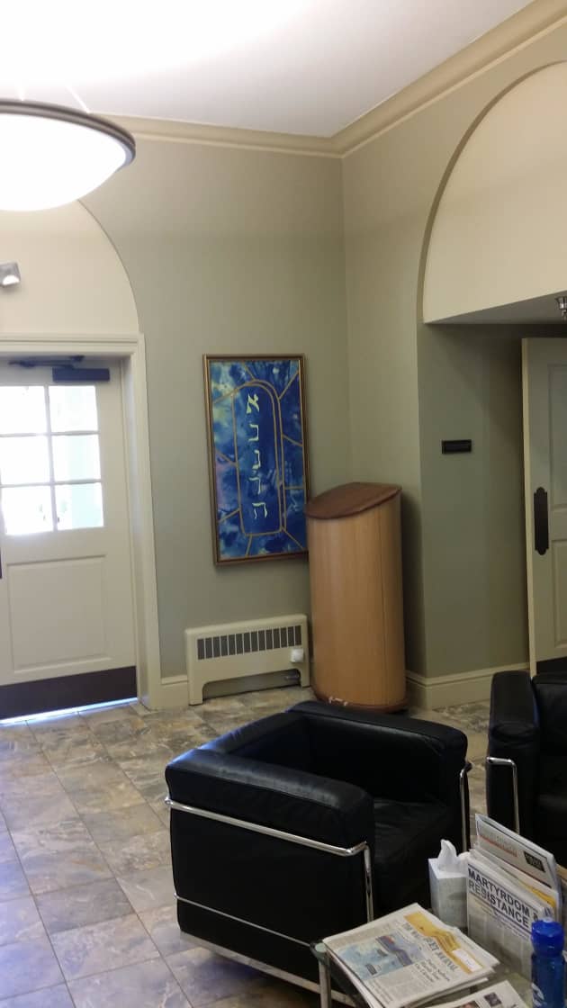 Hillel Lobby