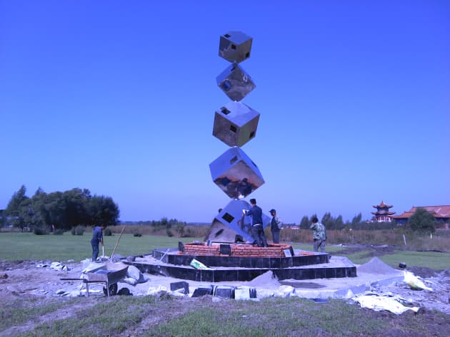 Cube Tower