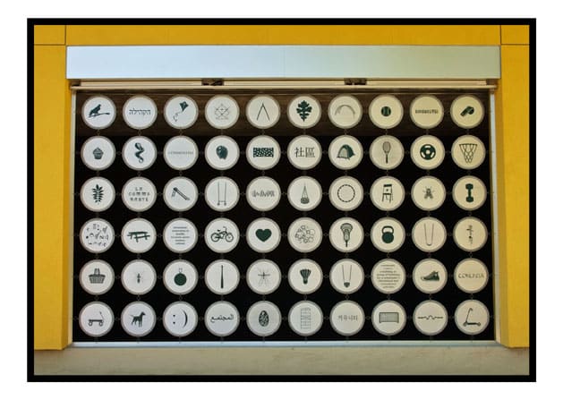 Community Screen: Charms: Code Drawings