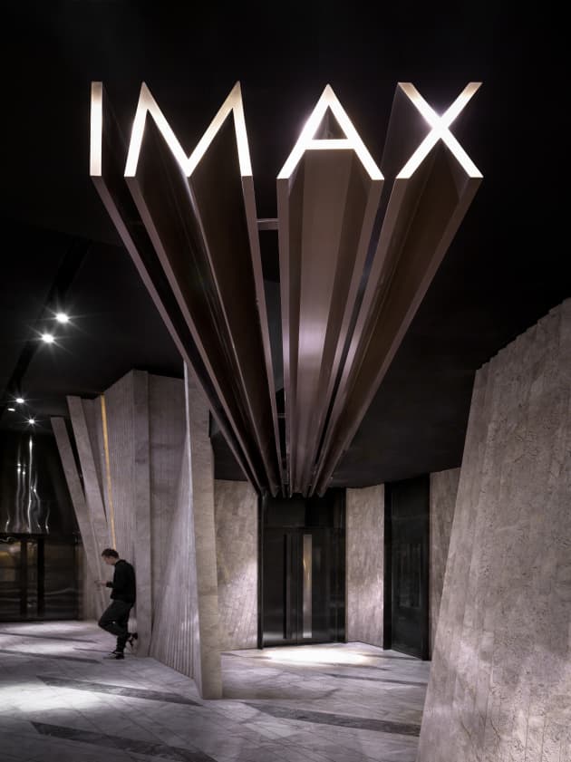 GUANGZHOU JINYI CINEMAS