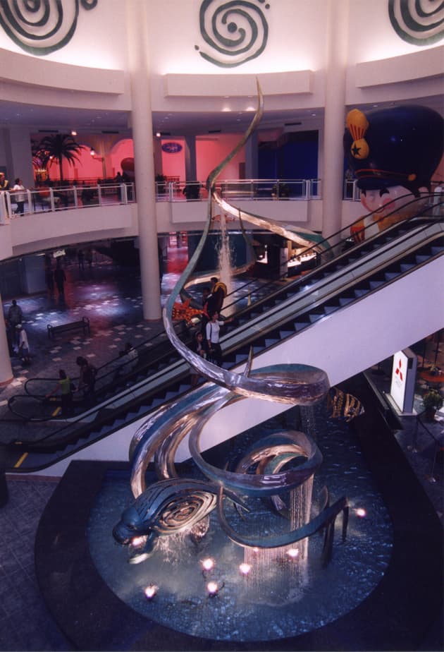 Plaza Las Americas