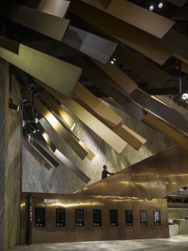 GUANGZHOU JINYI CINEMAS