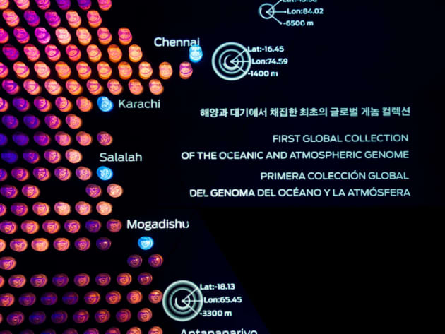 Yeosu Spanish Pavilion 2012