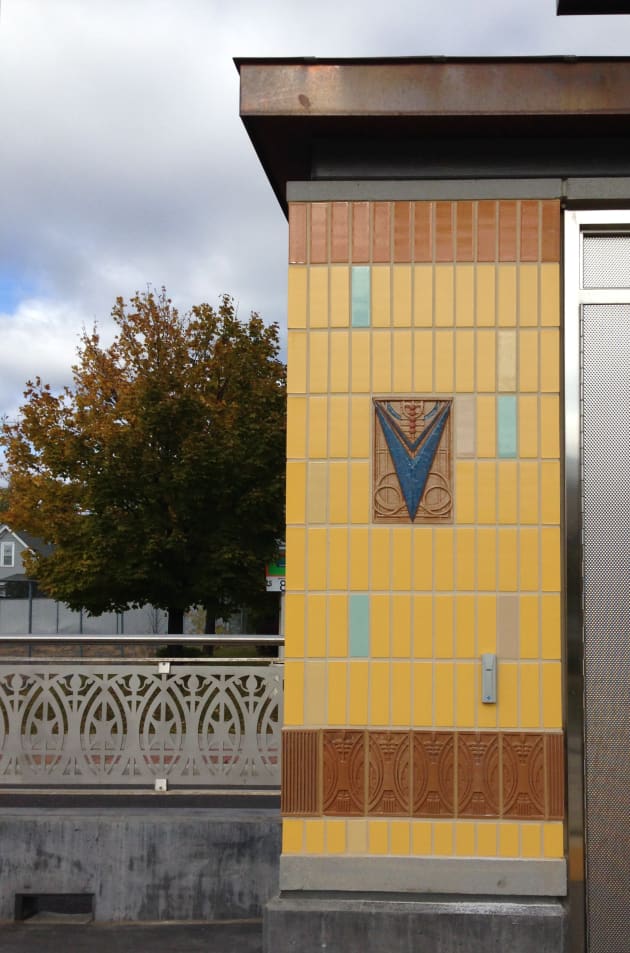 Hamline Prairie Station