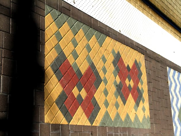 Herman Park-Rice Metro Station