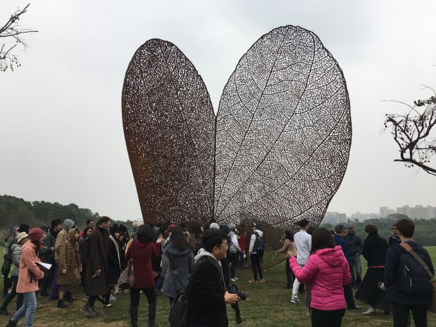 Leaf TsingHua