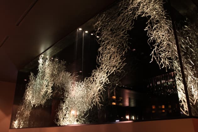 R-Lounge / La Maison