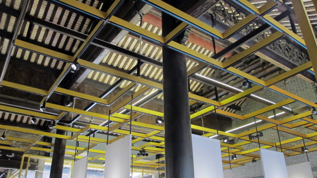 Chengchuan Art Gallery renovation