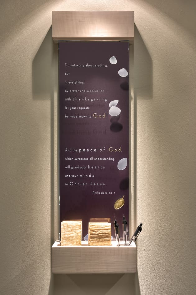 Welcome Wall, Donor Tribute, History Wall, and Prayer Niche