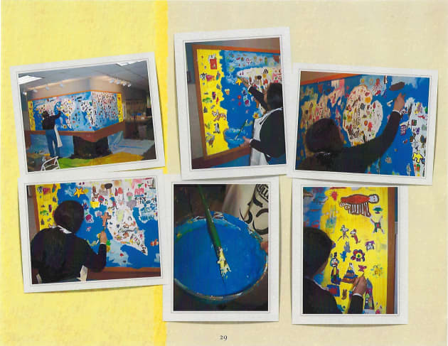 Commission: Site Specific Mural, Indianapolis