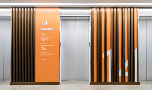 Deloitte Canada