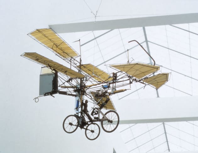 Airship Project