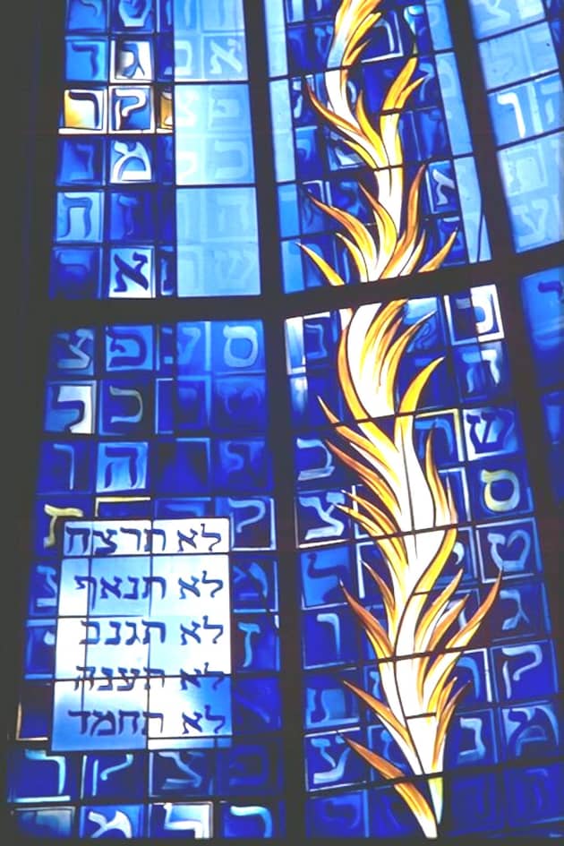 Jewish Festivals