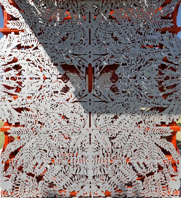 Sun Pavilion