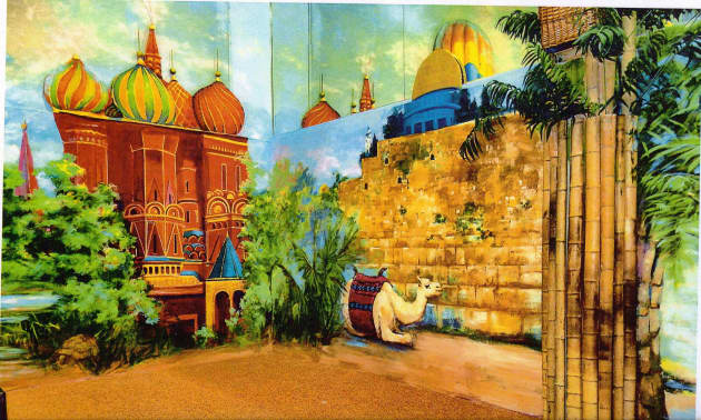 Daycare center murals of the world