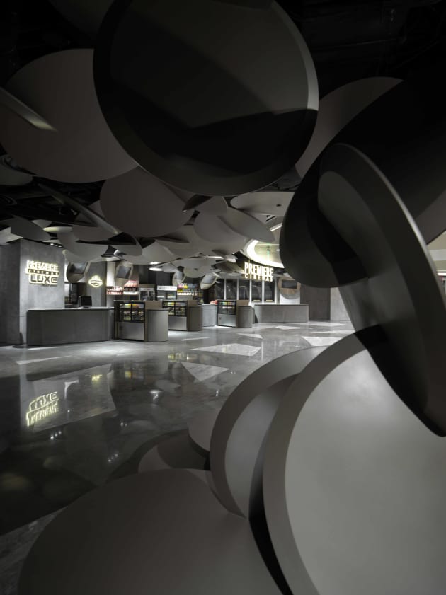 HANGZHOU KERRY CENTRE PREMIERE CINEMAS