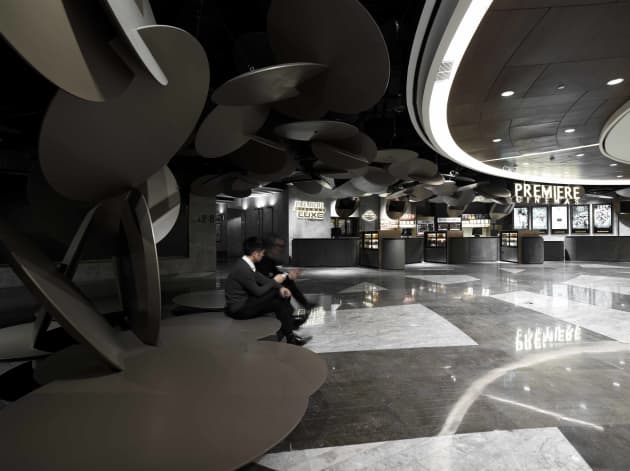 HANGZHOU KERRY CENTRE PREMIERE CINEMAS