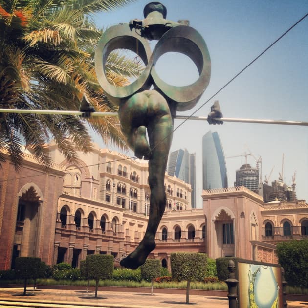 Museum Of Contemporary Art Miami