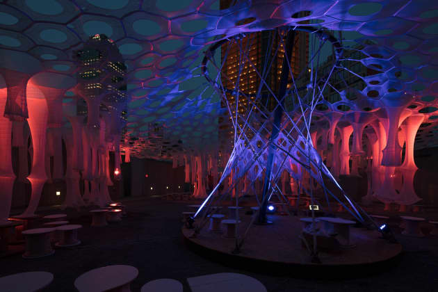 Lumen