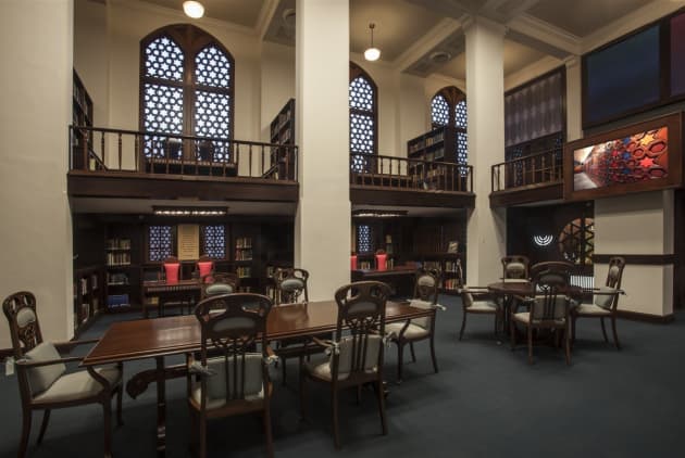 Judaica Reading Rooms, Smathers Libraries