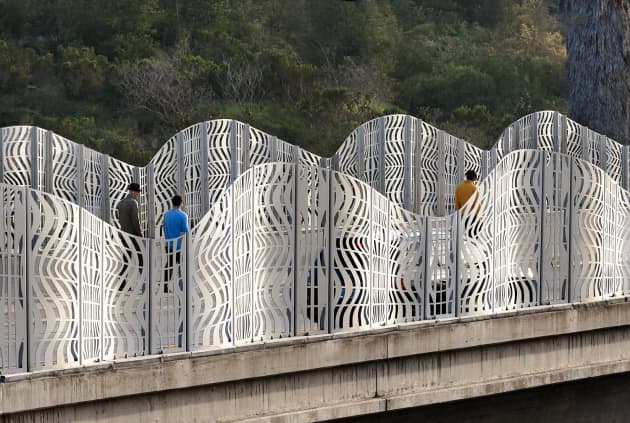 Baldwin Hills Gateway