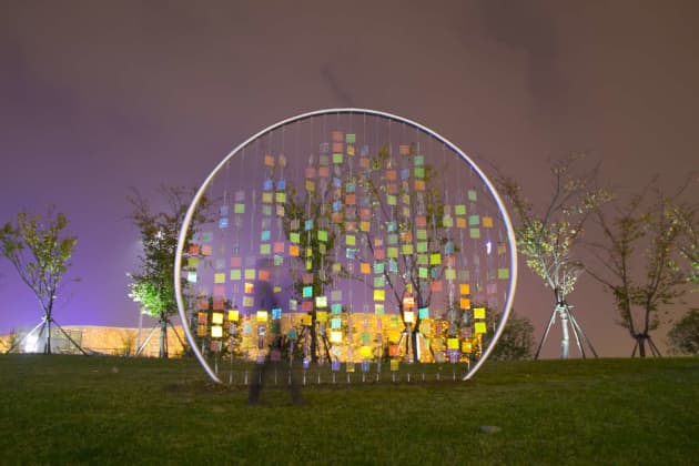 Moon Gate