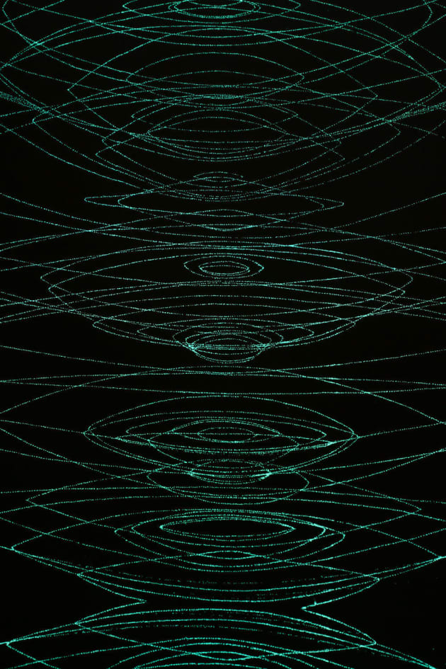Mirror Totem