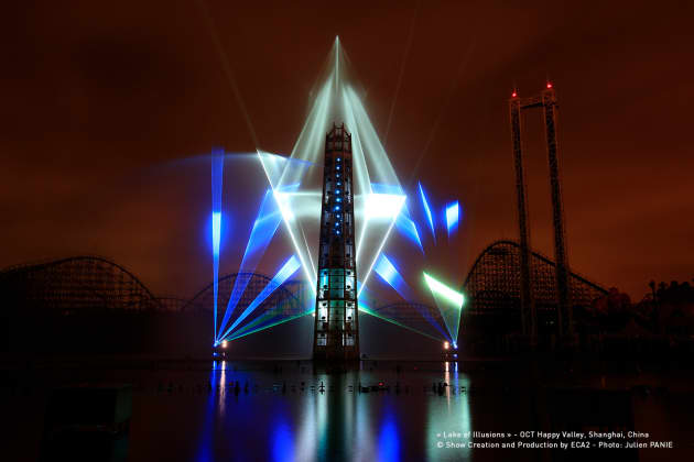 Lake of Illusions
