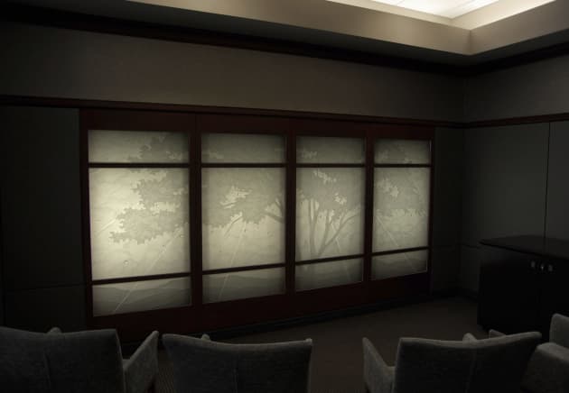 Meditation Room