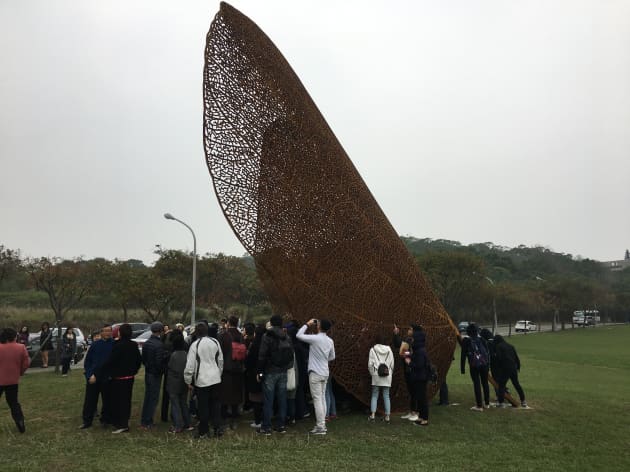 Leaf TsingHua
