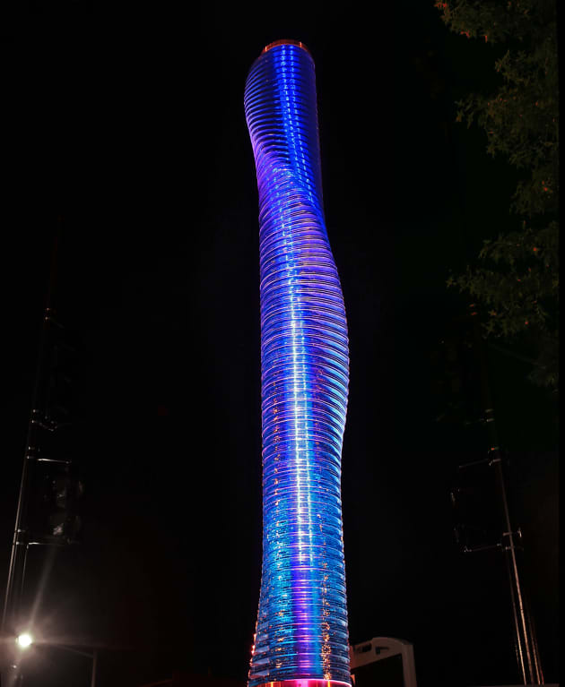 Pillar of FIre