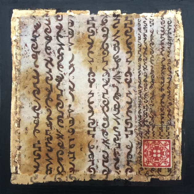 Abstract Writing