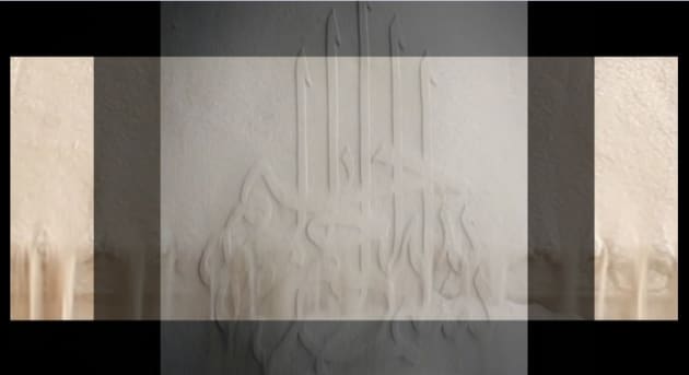 Sand Calligraphy